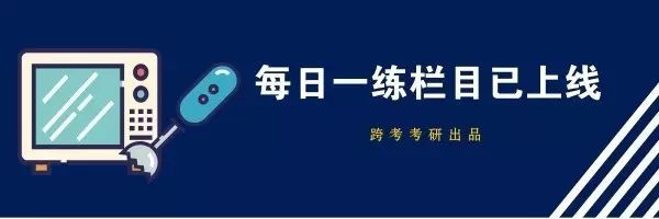 militantly怎么记_militantly_militantly翻译