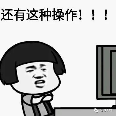 一见如故_一见如故_一见如故