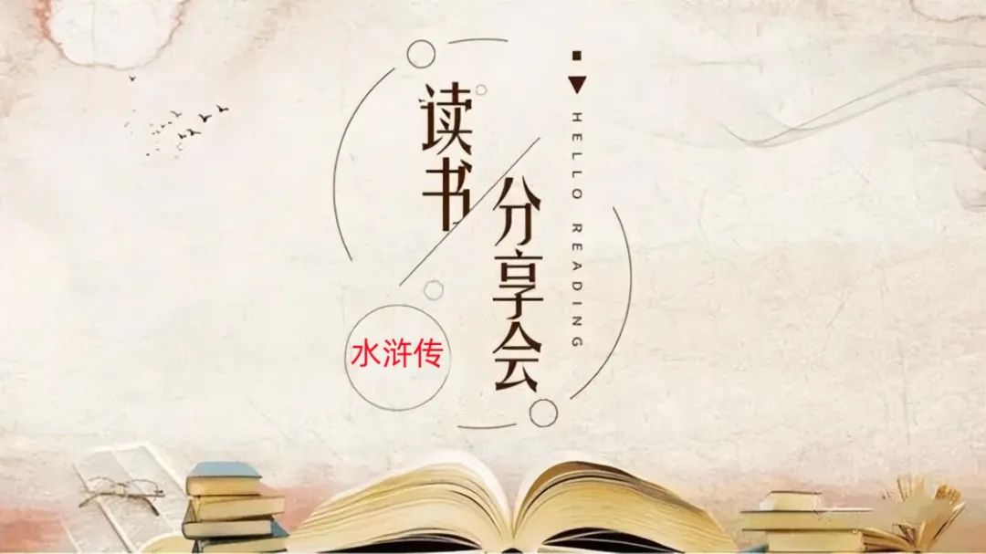 钧旨什么意思_钧旨_钧旨怎么读音