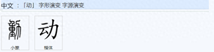 动画片免费观看大全_动_动漫美女