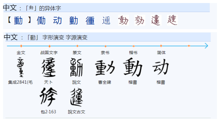 动画片免费观看大全_动漫美女_动