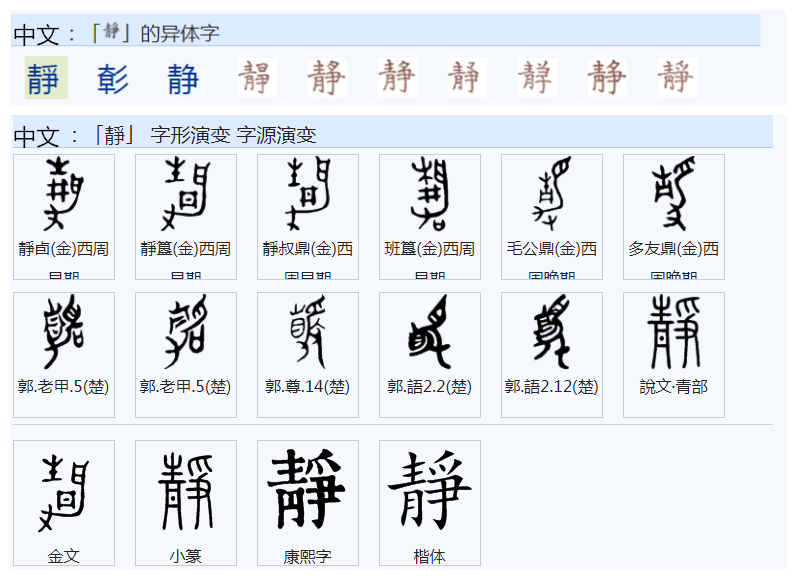 动漫美女_动画片免费观看大全_动
