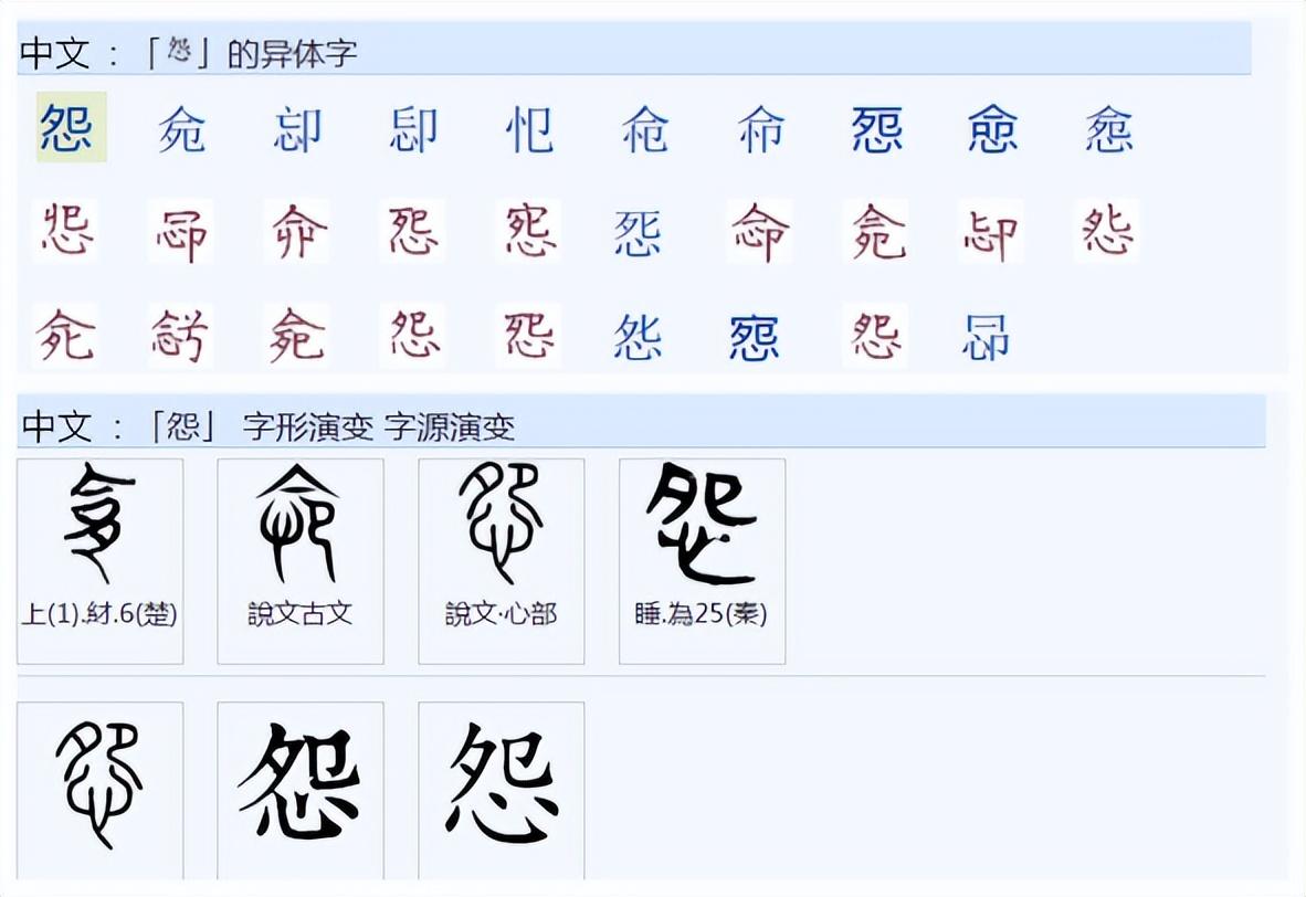 动_动漫美女_动画片免费观看大全