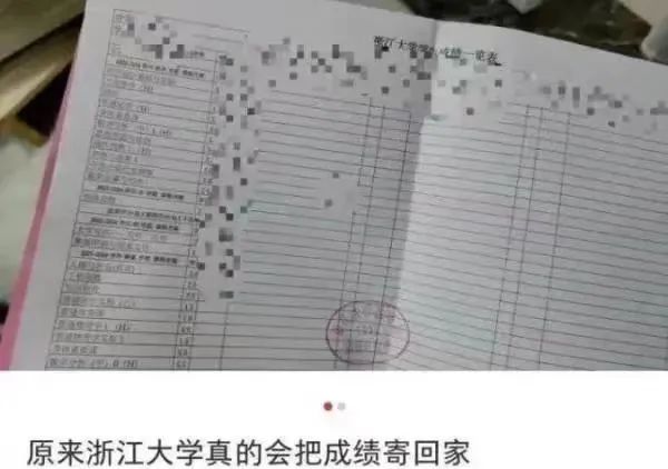 梦见寄快递又寄不出去_寄_寄快递怎么寄