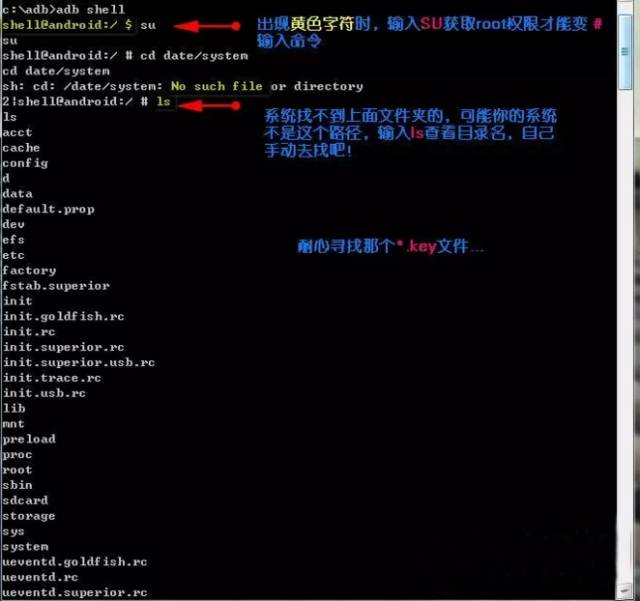 意思是的英文_意思是谁发现的_wipe是什么意思