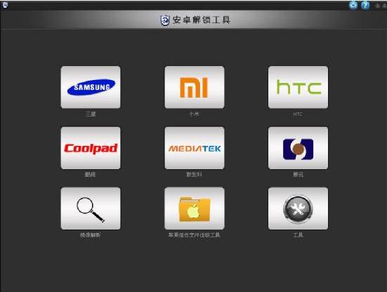 意思是的英文_意思是谁发现的_wipe是什么意思