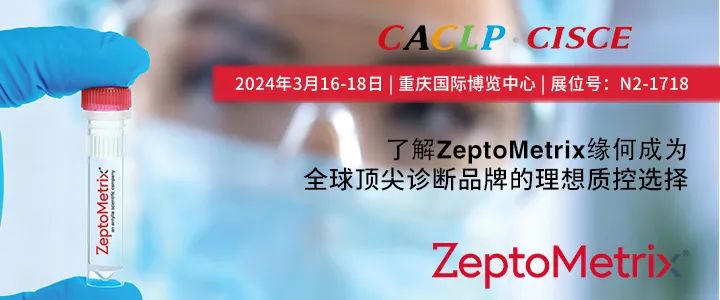 zeptolab_zepto_zeptolab出了哪些游戏