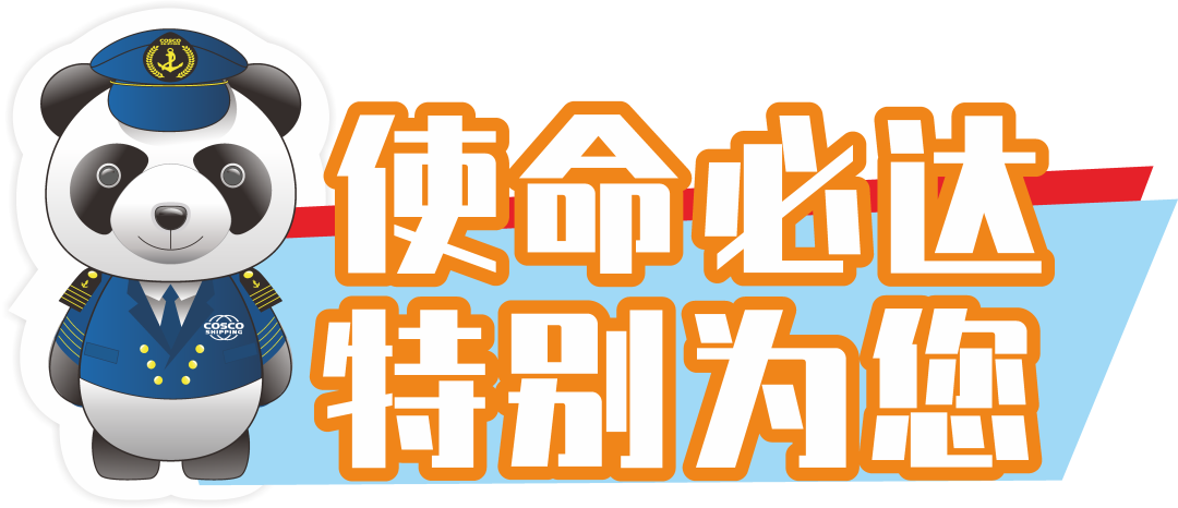 lirquen_Lirquen港口_LirquenChile