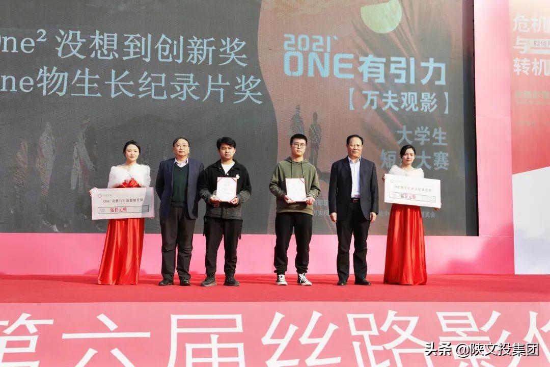 万夫_万夫不当之勇_万夫莫开