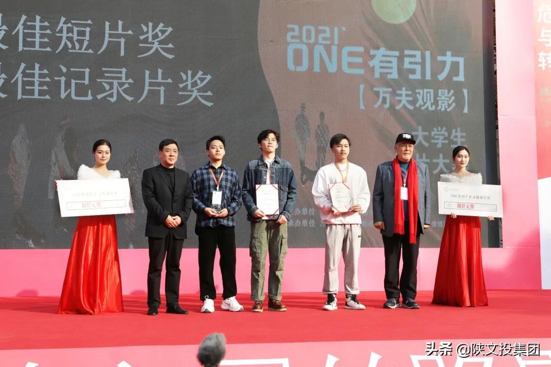 万夫莫开_万夫_万夫不当之勇