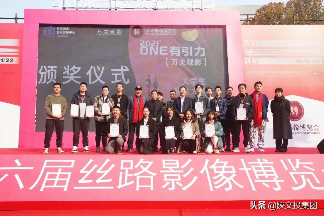万夫_万夫莫开_万夫不当之勇