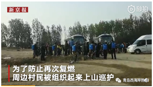 小珠山_珠山小镇_珠山小学