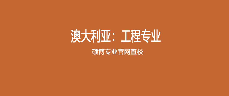 研的拼音_研_研