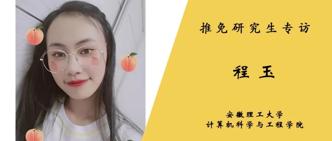 墨宝_墨宝非宝夜阑京华_墨宝非宝