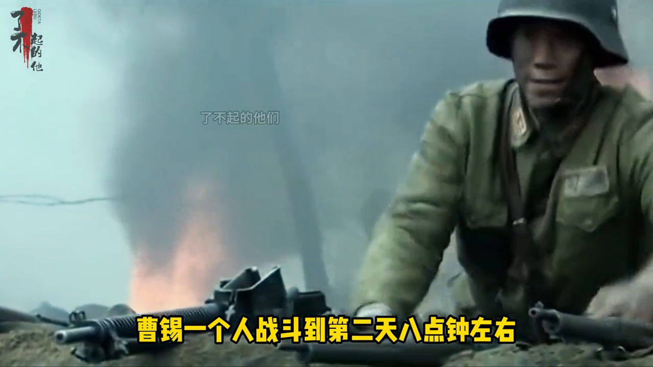 万夫_万夫莫开_万夫莫敌