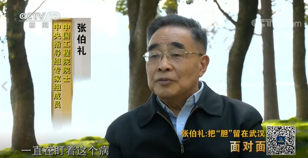 年逾古稀_已逾古稀之年_逾古稀年可以组成什么成语