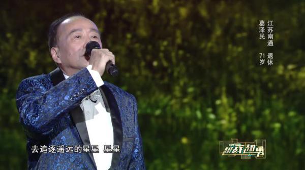 了得_了得_得间