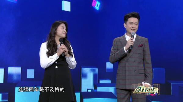 得间_了得_了得