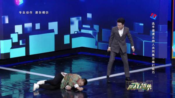 了得_得间_了得