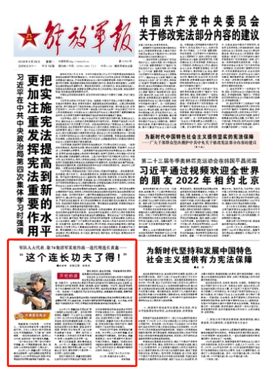 了得_得间_得物
