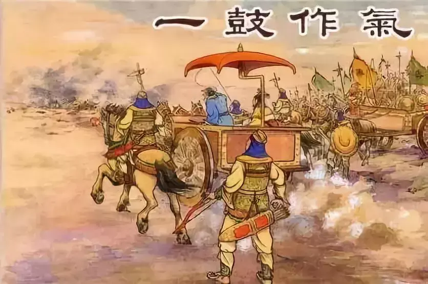 竭_竭怎么读_竭泽而渔