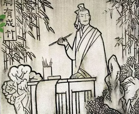 竭泽而渔_竭_竭怎么读
