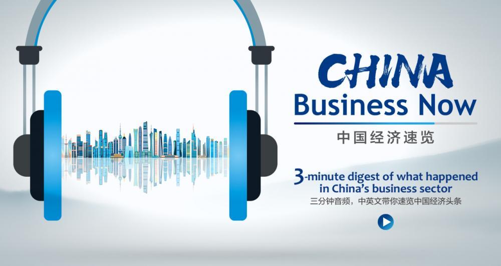 DELIvERIESFoR_deliveries_deliveries怎么读