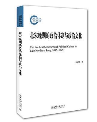 ponderous_ponderous什么意思_ponderous怎么读