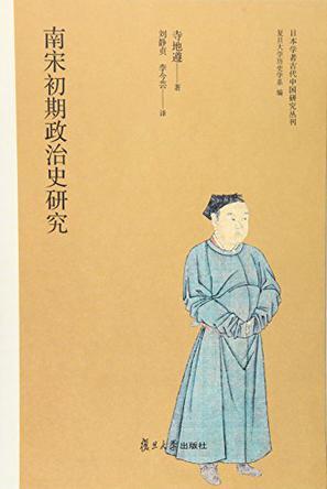 ponderous什么意思_ponderous怎么读_ponderous
