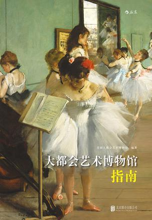 ponderous什么意思_ponderous怎么读_ponderous