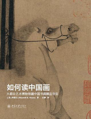 ponderous什么意思_ponderous_ponderous怎么读
