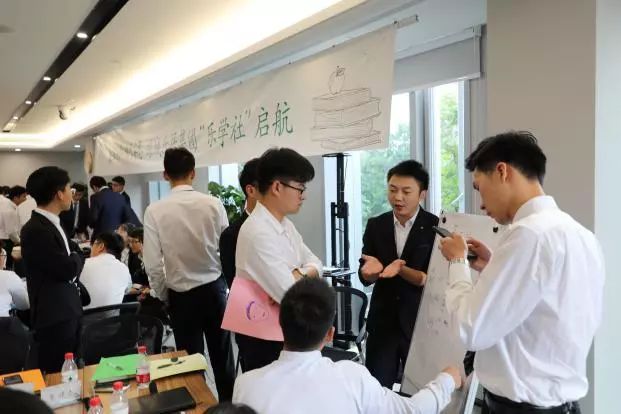 敬业乐群_敬业乐群的读音_敬业乐群的意思