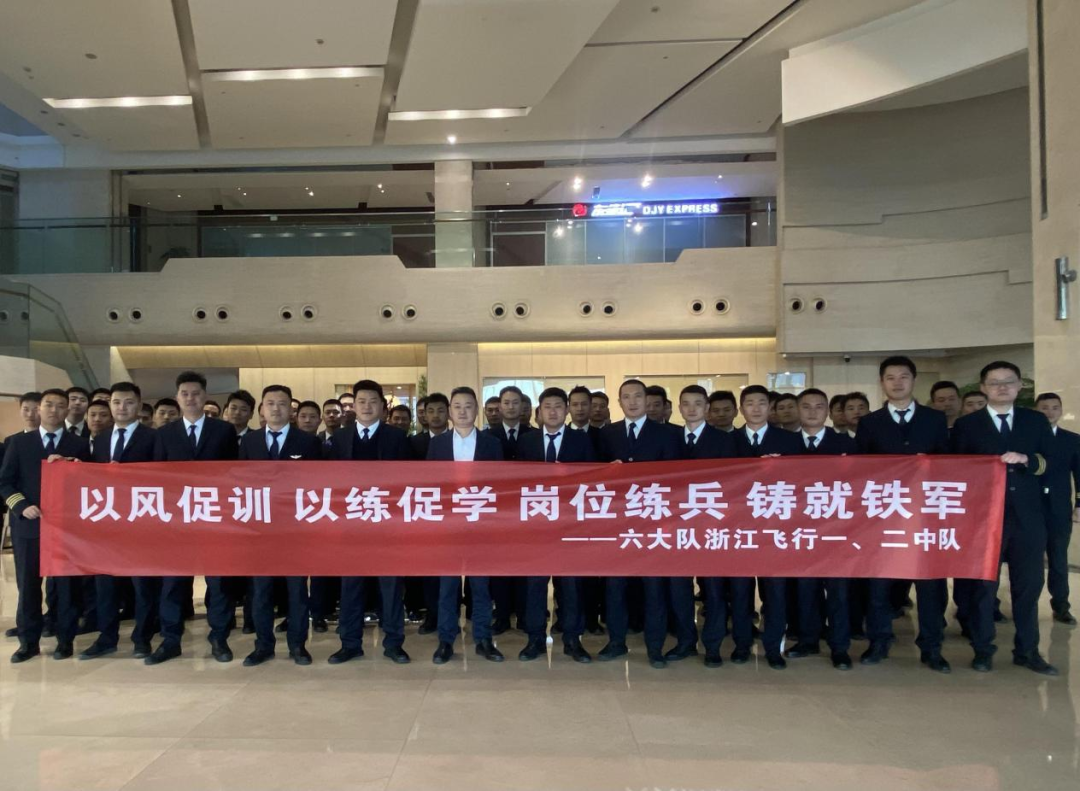 敬业乐群是什么意思解释_敬业乐群的读音_敬业乐群