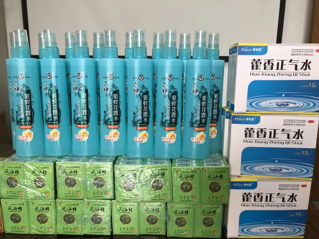 敬业乐群是哪个学校的校训_敬业乐群_敬业乐群是什么意思解释
