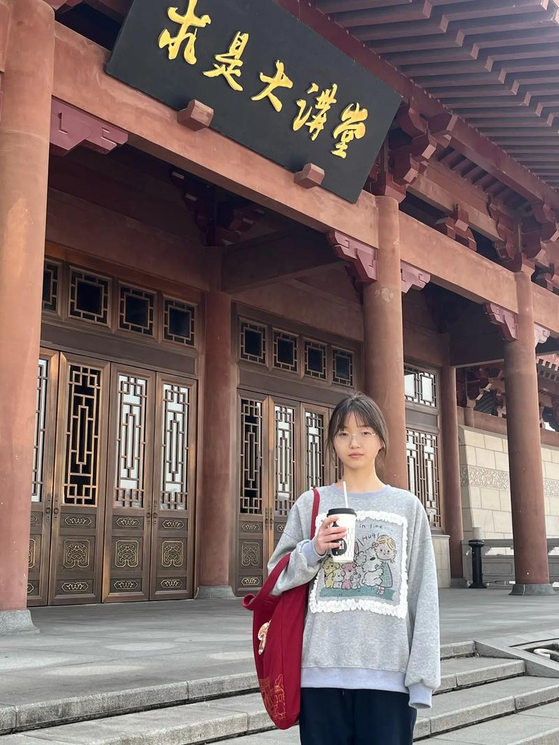 悄_悄组词_悄的拼音