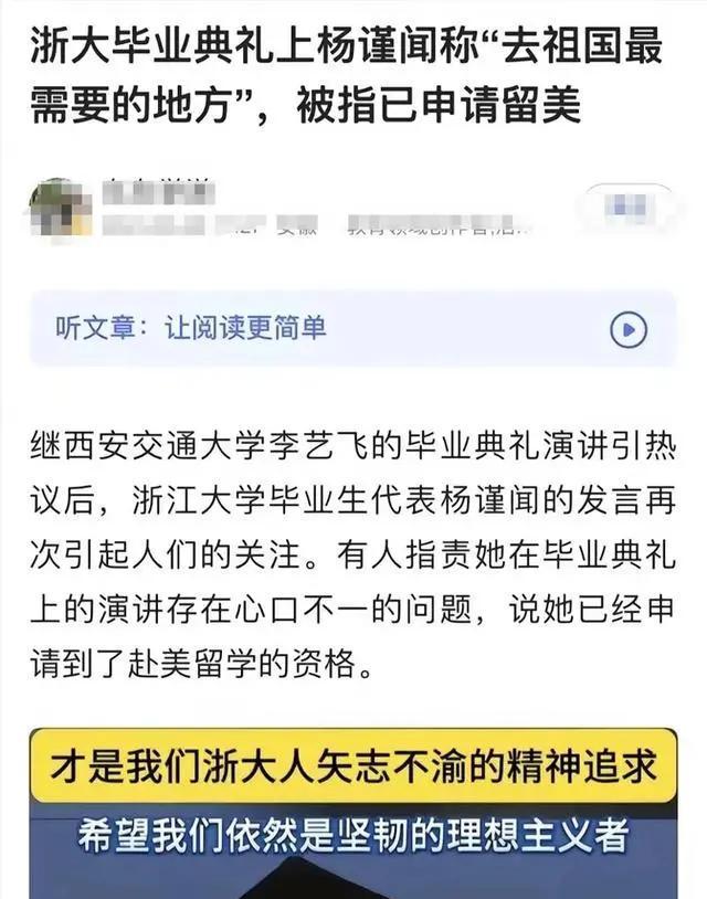 悄组词_悄的拼音_悄