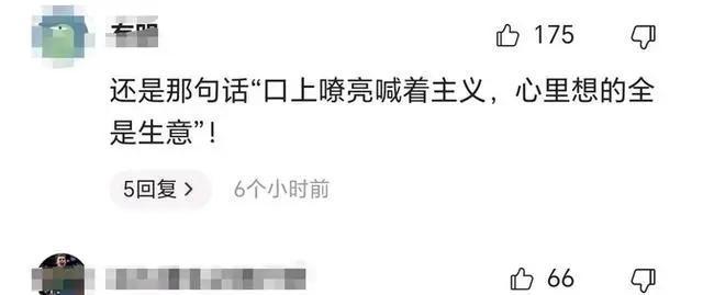 悄组词_悄_悄的拼音