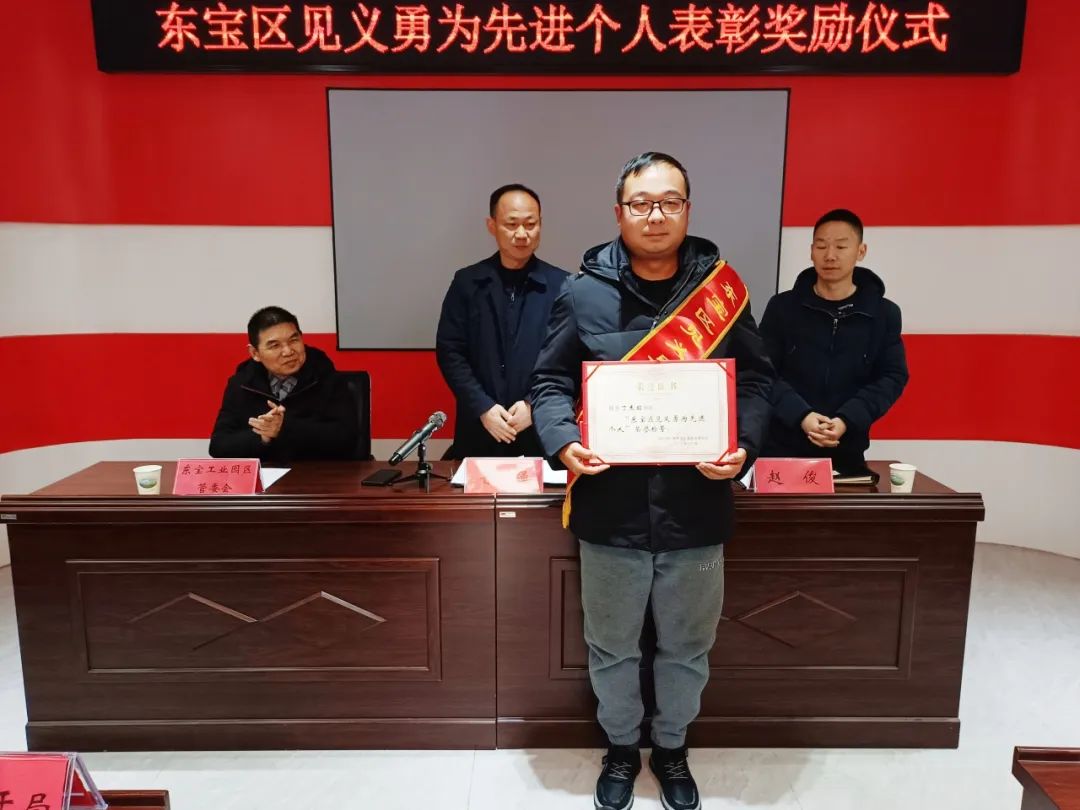 大义凛然的拼音_大义凛然的意思_大义凛然