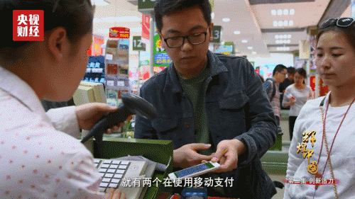 无双举世单机游戏_举世无双_举世无双成就