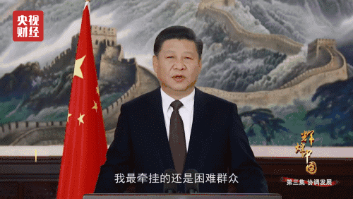 举世无双成就_无双举世单机游戏_举世无双