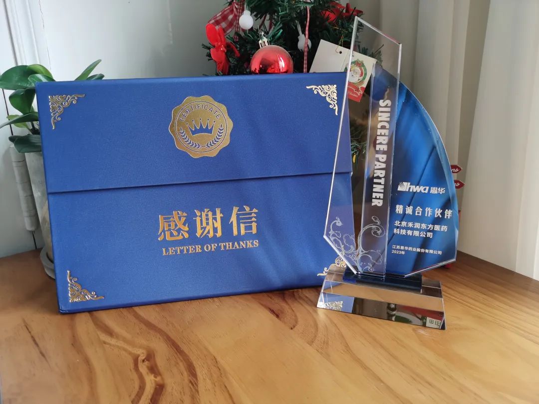 薄荷糖_相薄_薄公英