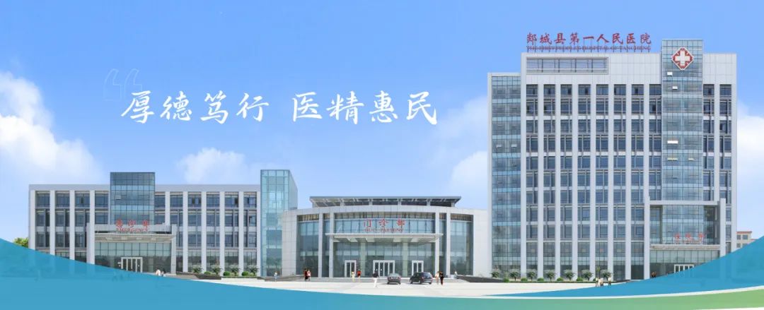 相薄_薄公英_薄荷糖
