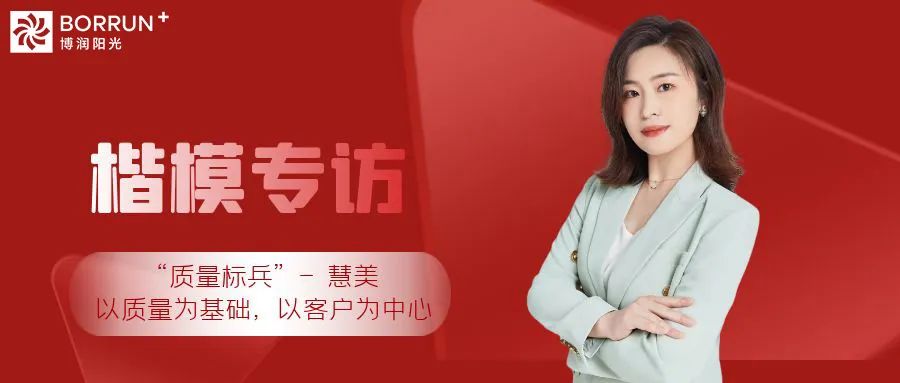 薄荷糖_薄公英_相薄