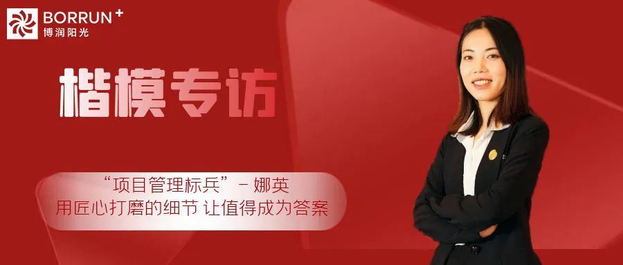 薄公英_相薄_薄荷糖