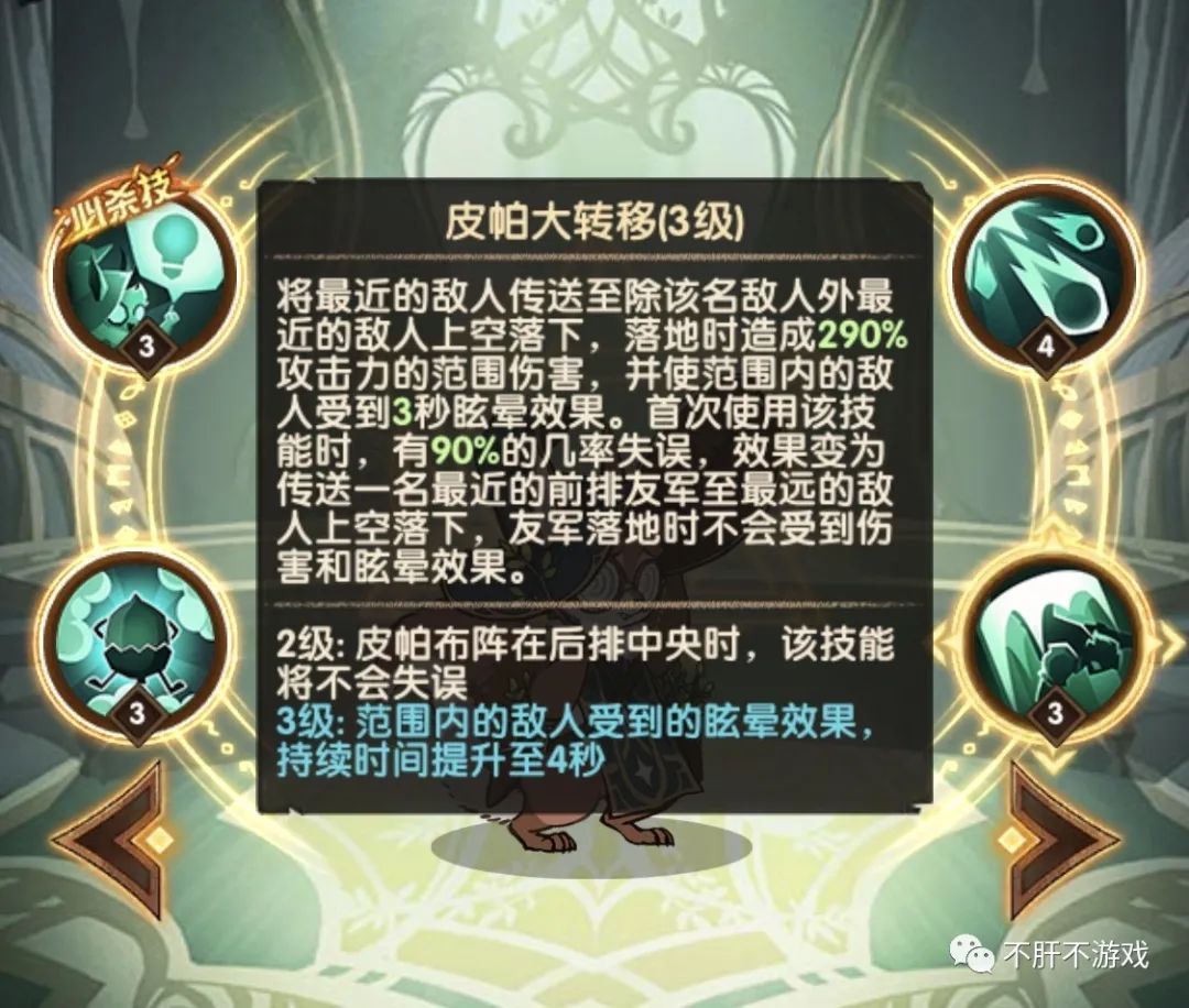 大唐无双轩辕禁卫在哪_大唐无双零轩辕禁卫_禁卫