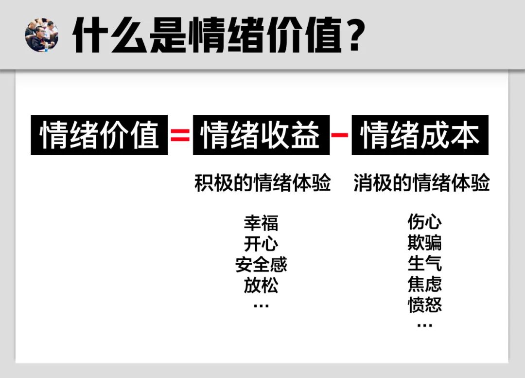 周匡天下_匡怎么读_匡