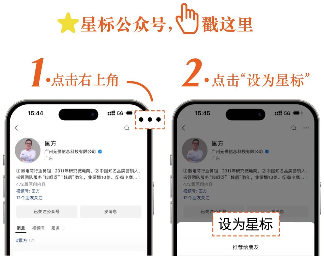 匡怎么读_匡_周匡天下
