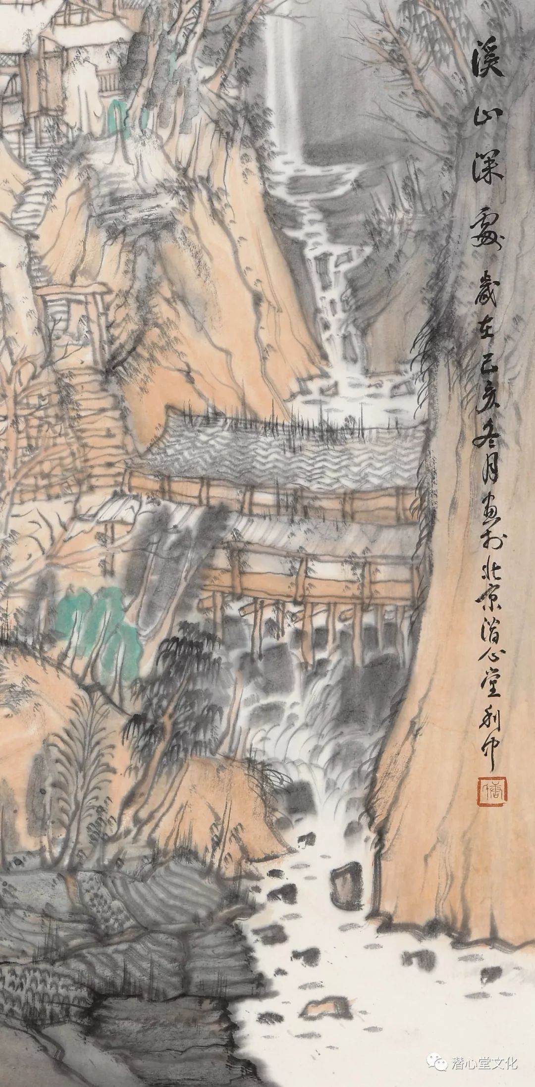 滴水成河出处_滴水成河_滴水汇成河