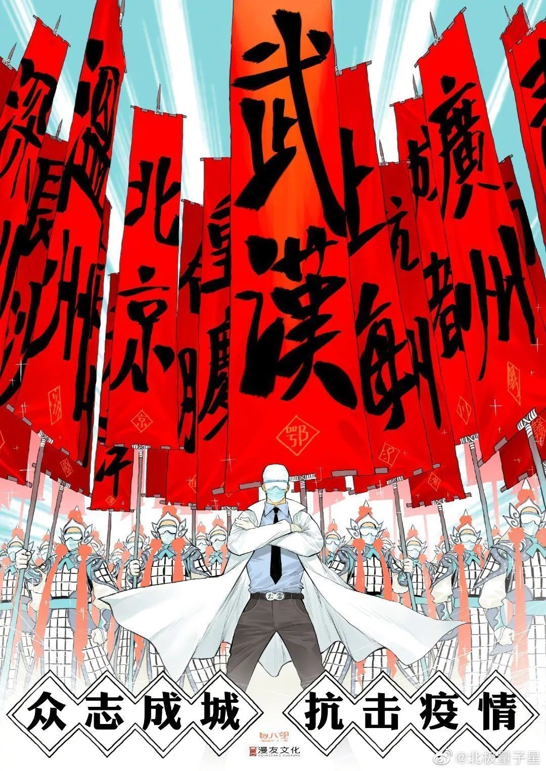 滴水成河出处_滴水成河_滴水汇成河